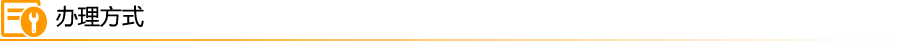 03.png