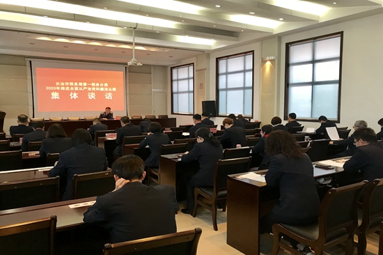 微信图片_202004241043252_副本.jpg