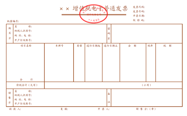 附件1.png