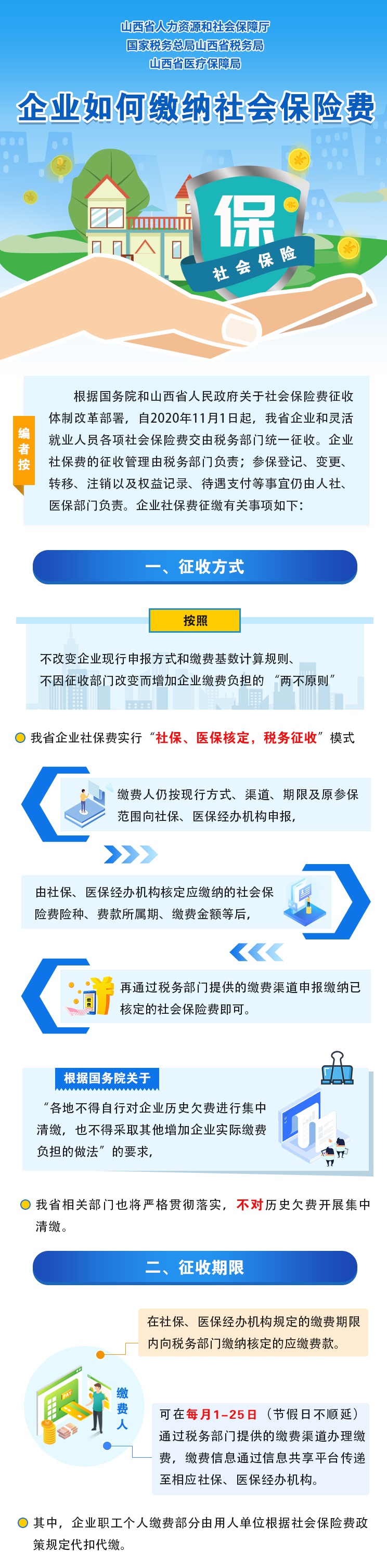 1604374375835068331.jpg