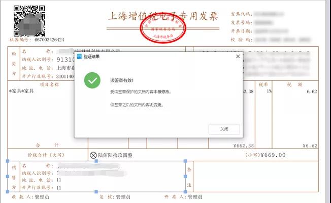 1613611154836015127.jpg