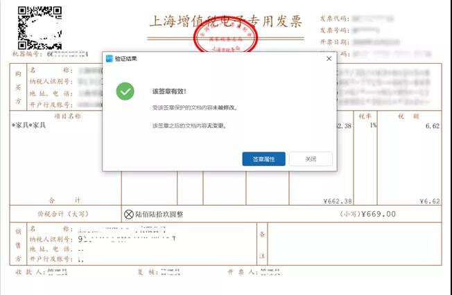 1613611206191019789.jpg