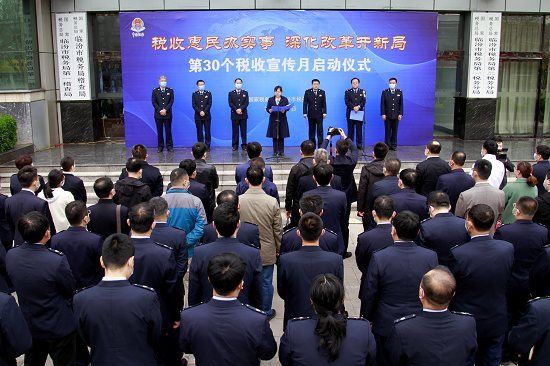 微信图片_20210401160115.png
