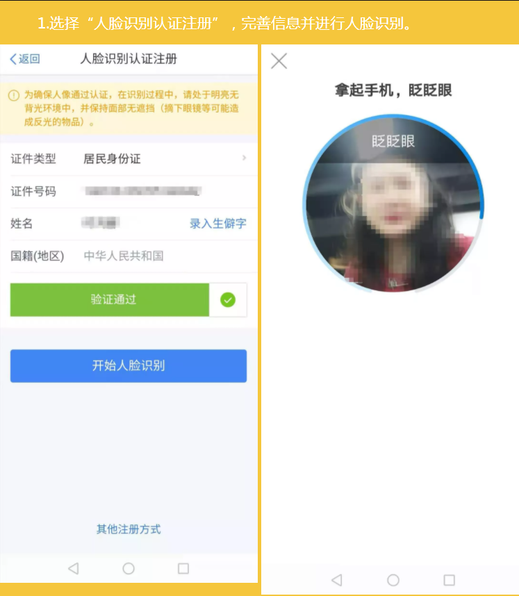 1620812297015054408.png
