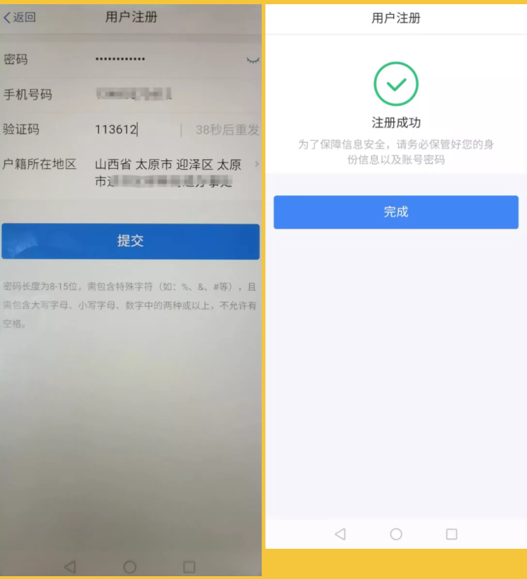 1620812302725066939.png