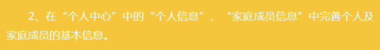 1620812378151099631.png