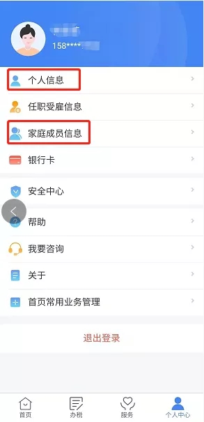 1620812390132063316.jpg
