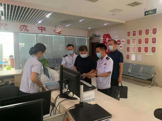 9-17 20210914(发市局内网,外网 管文慧)清徐县税务"一窗联办"套餐
