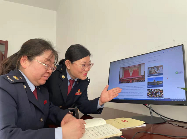 学习讨论全会精神 凝聚共识全力赶考2.png