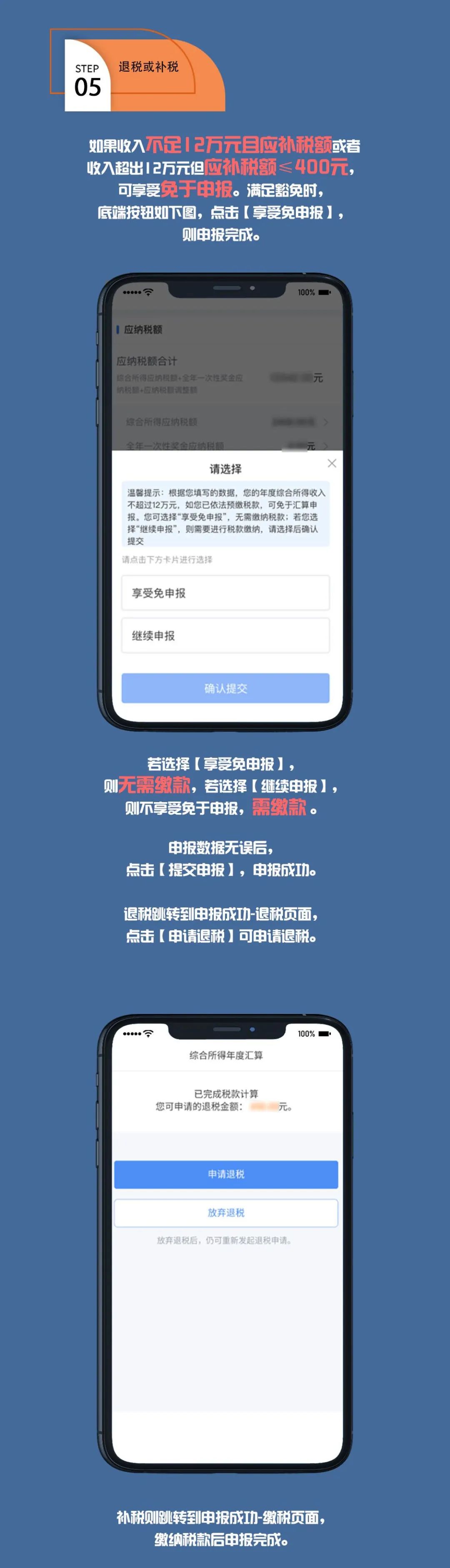 1648774626530089645.jpg
