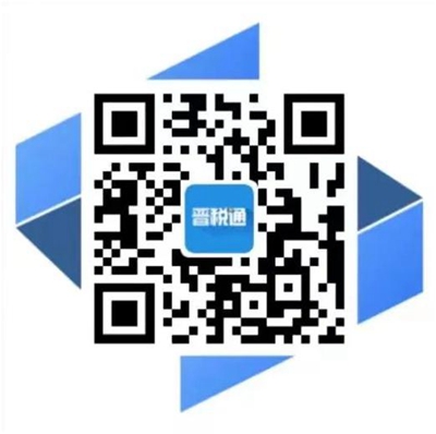 1669878163334065279.jpg 图片2.jpg