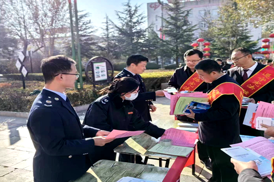 微信图片_20231205112340_副本.jpg