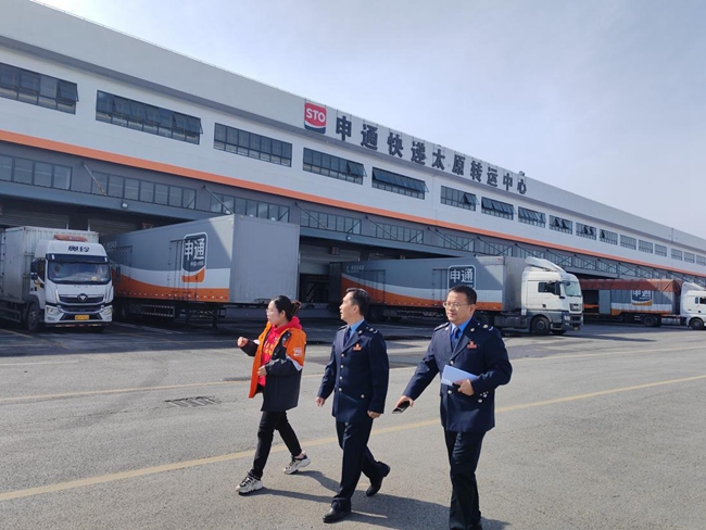 12- 20231220（发市局内、外网站）阳曲县税务：税惠赋能新业态 助力物流加速度_副本.jpg