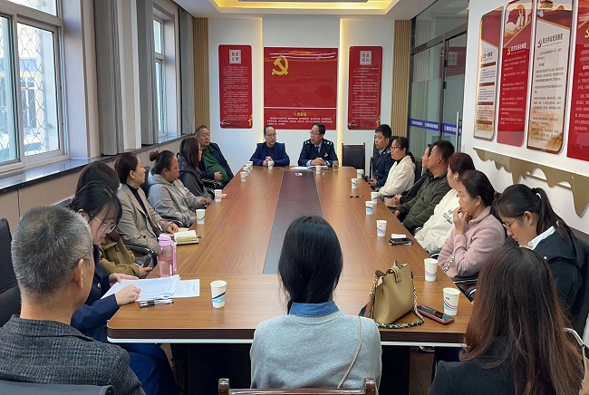 税企座谈会.jpg