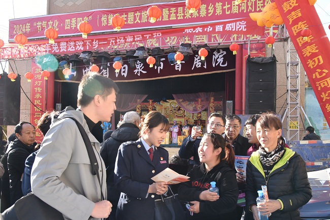 微信图片_20240402093506.jpg