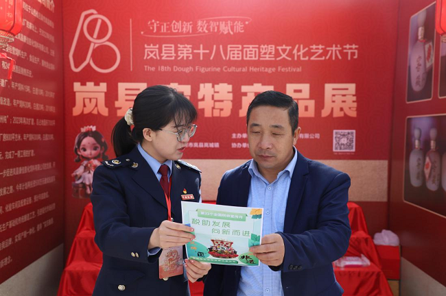 图片1.png