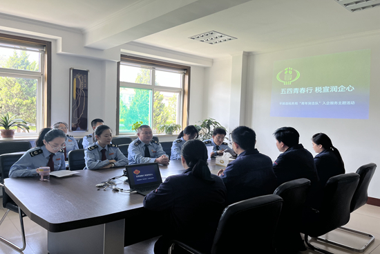 微信图片_20240430124614_副本.jpg
