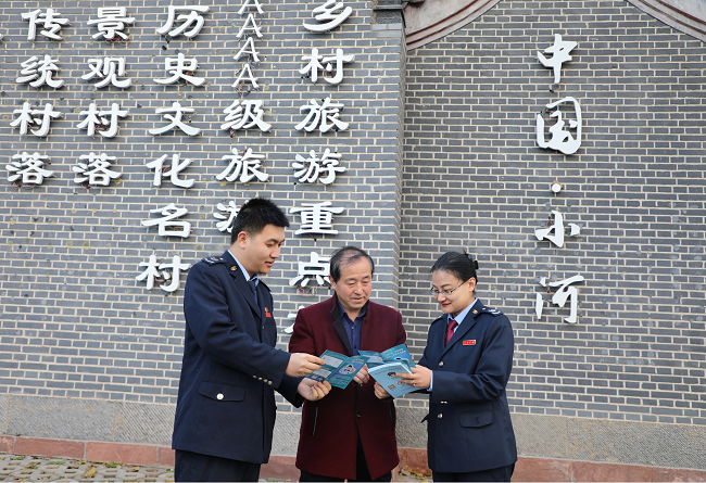 图片1.png