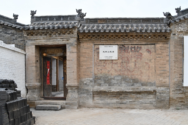 12-16 20241217（发市局内、外网，报省局）太原税务：百年税票唤醒“北税厅”尘封记忆_副本.jpg