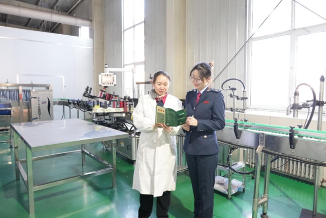 1-19 20250121（发市局内网、外网，报省局）古交市税务：税惠“浇灌” 沙棘产业“棘”往开来_副本.jpg