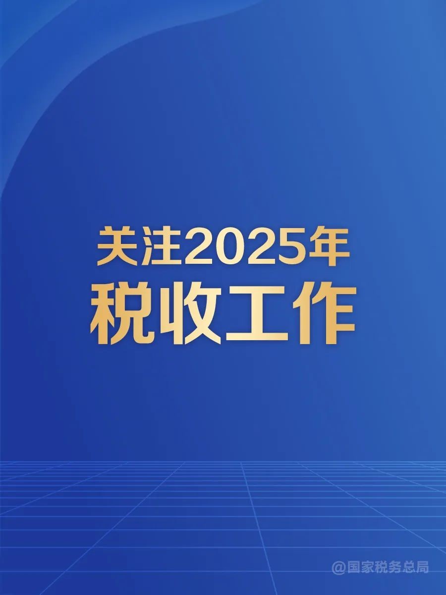1737448761260058961.jpg