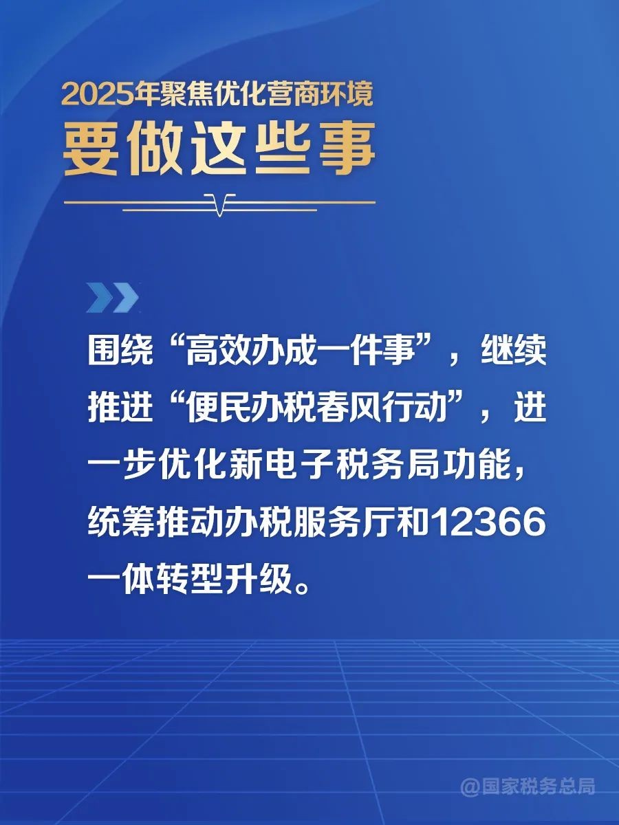 1737448805982075185.jpg