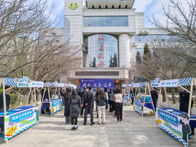 浮山县税务局税收宣传月图片 (税务局全景).jpg