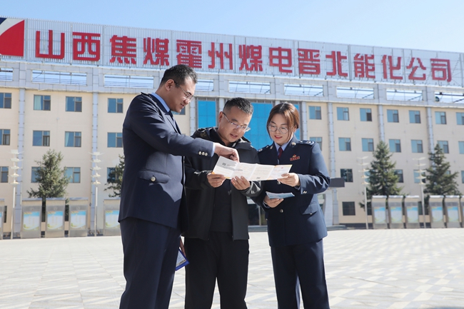 静乐 处理3.jpg