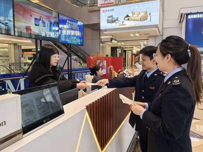 学府春风送暖650.jpg