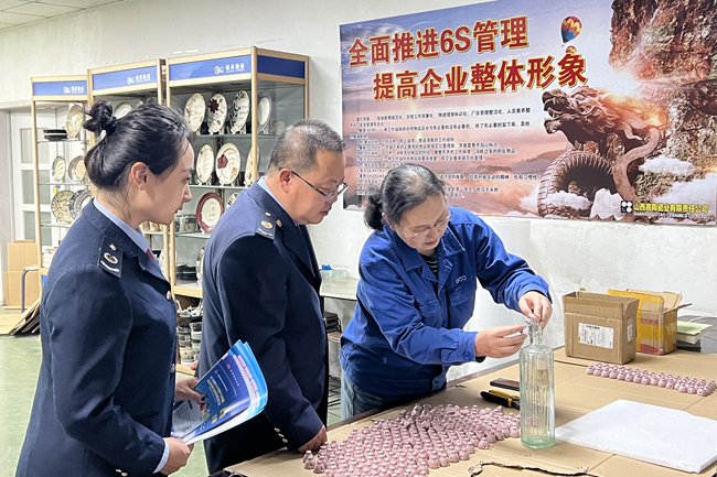 忻州市县动态投稿——忻州税务：税惠“活水”润泽民营企业发展.jpg