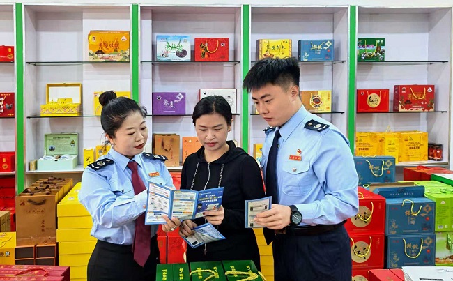 1758080351050060684.jpg 1-650.jpg