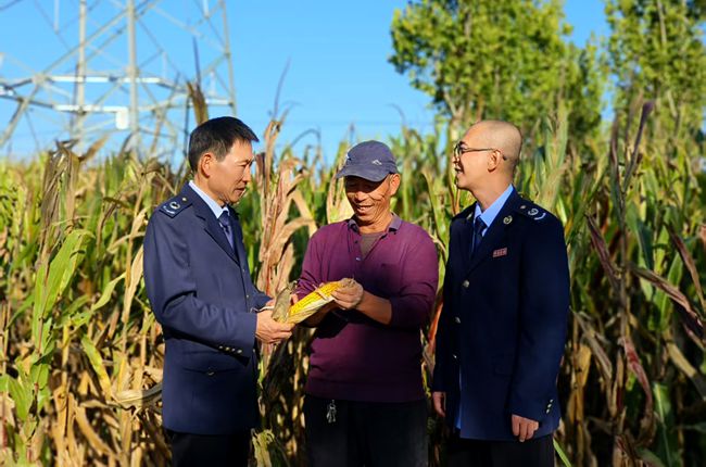 1761201804842088314.jpg 陵川_副本.jpg