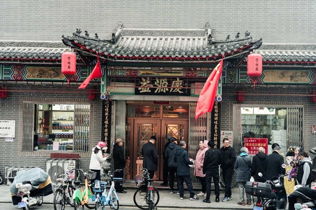 1762390110699089503.jpg 11-5 20251106(发市局内、外网)合规经营诚信纳税案例丨探寻老字号企业A级纳税信用的“酿造”之道1_副本.jpg