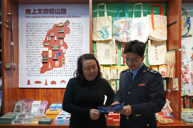 1765371365060062756.png 朔州税务:政策护航冬韵 文旅焕彩迎宾.png