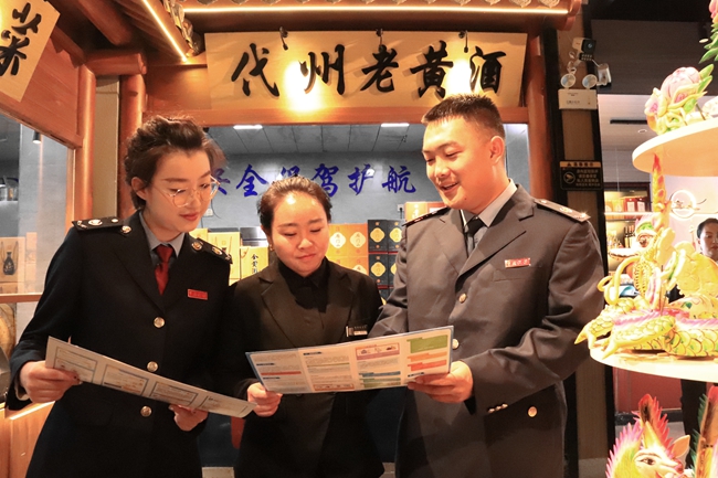 1766543775528026877.jpg 代县配图.jpg