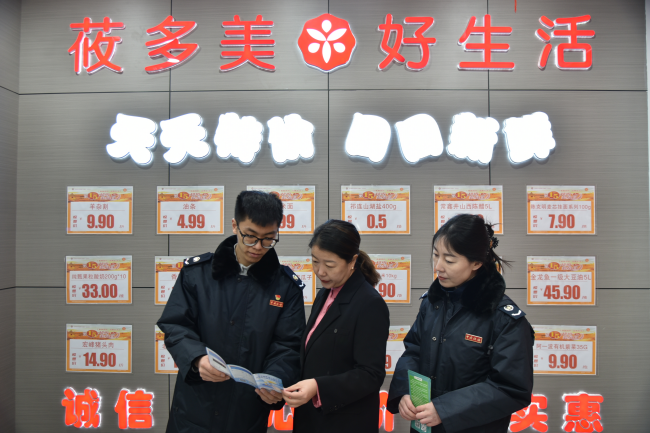 1767056390733054196.png DSC_5025.png