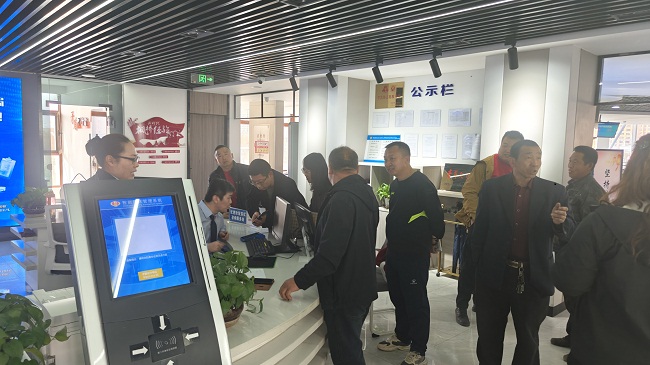 云州-大厅工作_20260108114608 - 副本.jpg