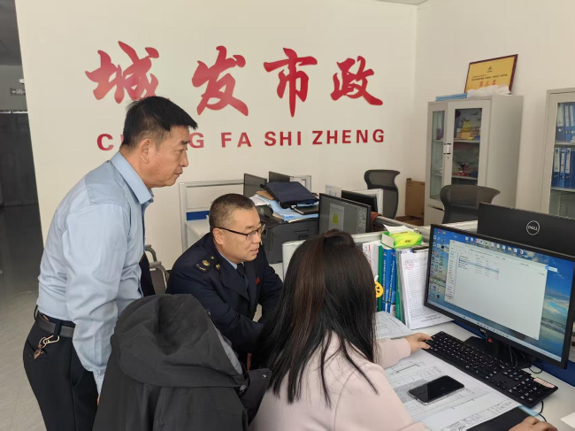 山阴税务：助力暖冬路畅达 惠民兴业显担当.png