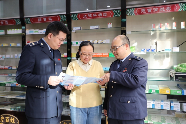 1770082342412027033.jpg 1.jpg