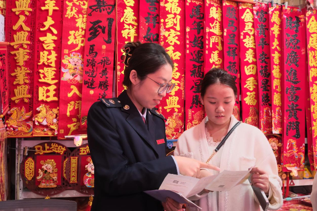 1770809253374068741.png 朔州税务:税务和风拂朔城 新春赋能促发展650x433px.png