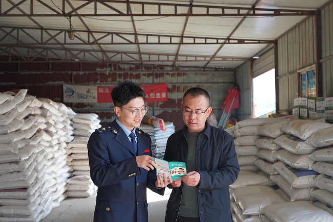 1773115470589041774.png 应县图朔州税务:税收助耕暖桑干 春风润企促丰收.png