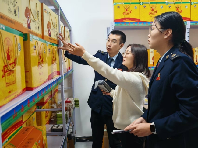 1774252244409056931.jpg 兴县农产品2650.jpg