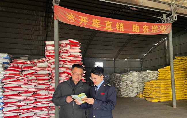 朔州税务：精耕涉农税收管理 筑牢合规风控防线.png