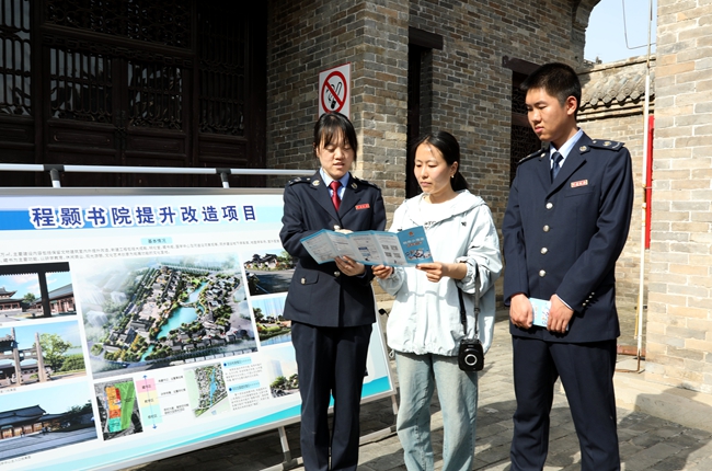 国家税务总局晋城市城区税务局聚焦程颢书院省级重点项目，精准推送税费政策，强化合规辅导，以税务服务护航文脉传承和项目规范发展。2026.4.29（1_副本.jpg