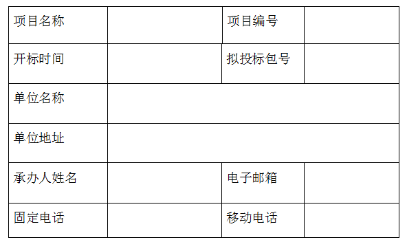 1780652556308037438.png 360截图20260605174157809.png