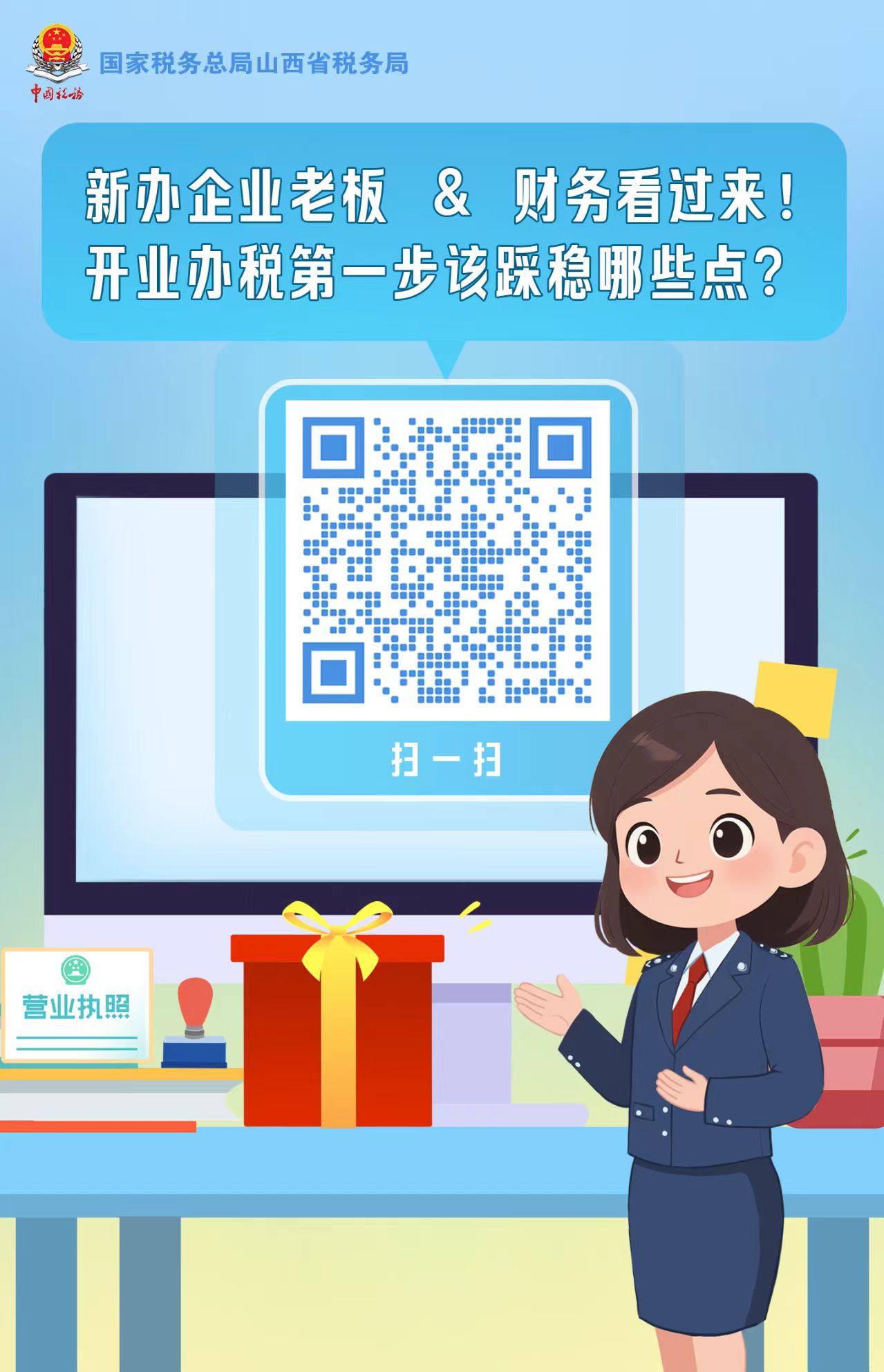 1780973002217048743.jpg