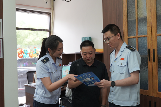 朔州税务：合规执业提质效 精诚共治激活力.png