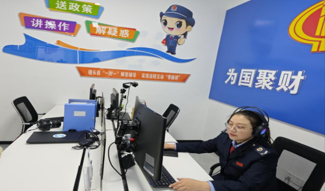 新荣-辅导合规（网站用）.png