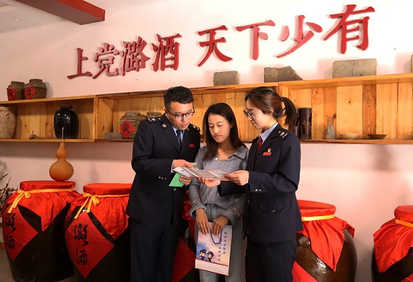 潞州区配图2026.8.7.jpg
