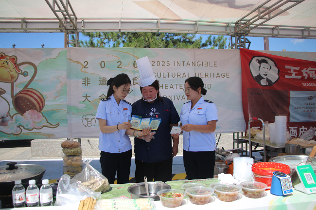 城区税务：税务护航非遗面食盛会 精准服务激活塞上消费活力.png